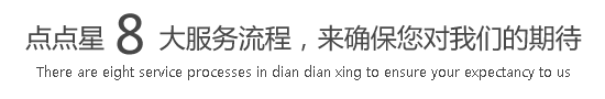 黑丝女生爆艹狂叫视频